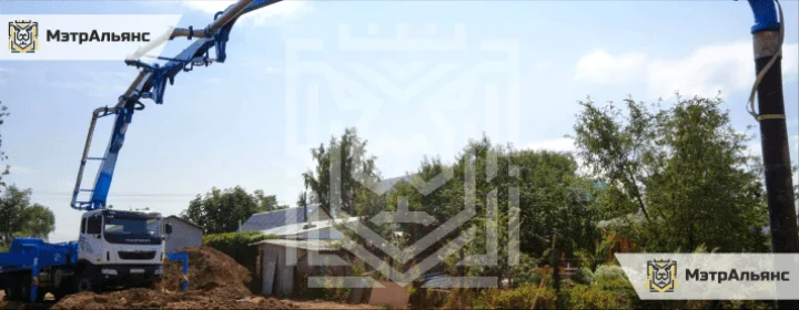МоскваБетон бетон для загородного дома